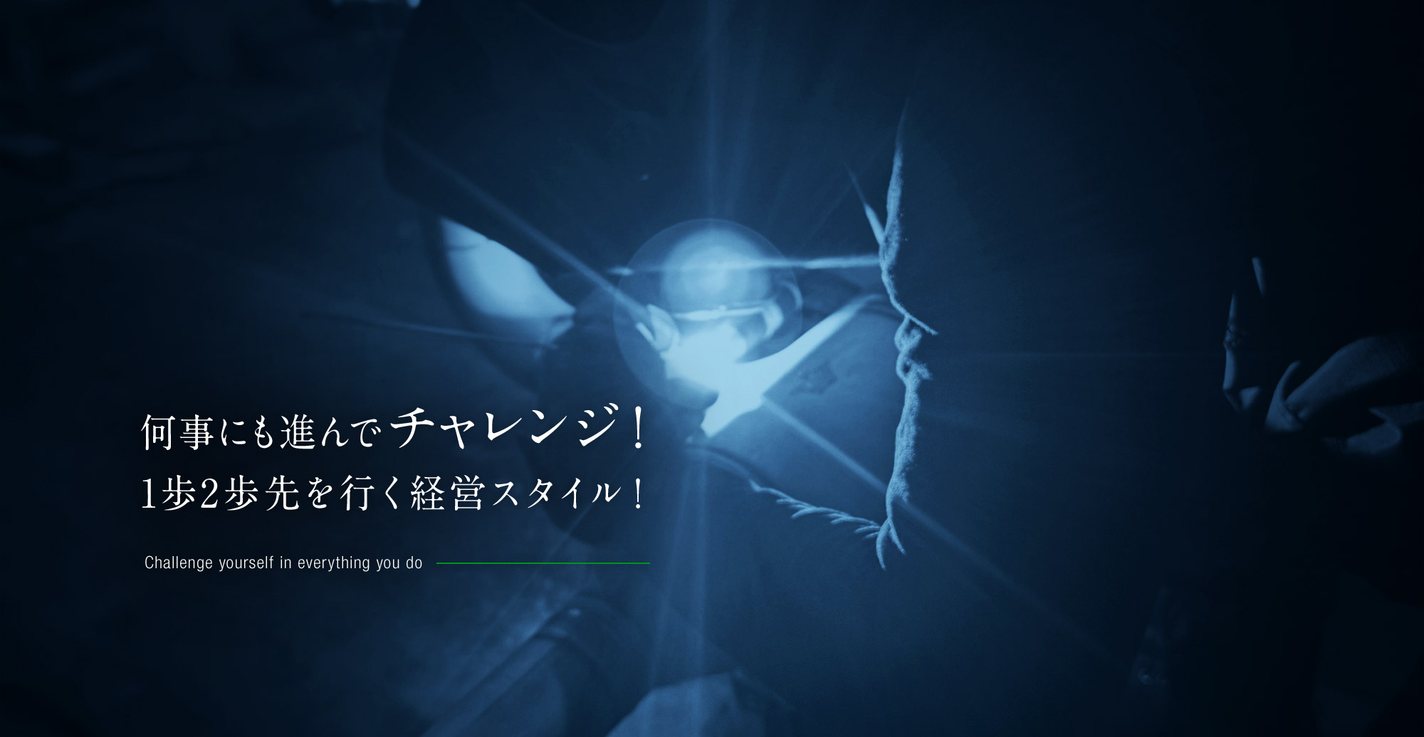 slide_04