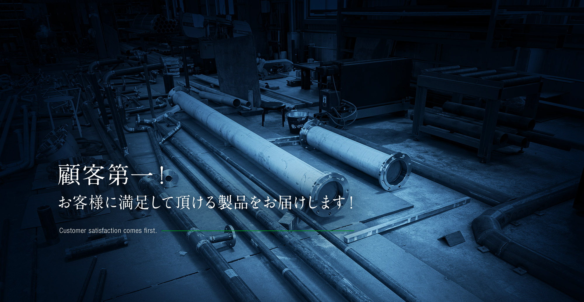 slide_08